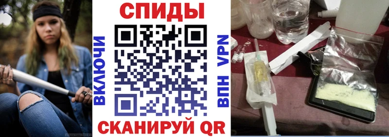 Купить где  Нязепетровск  АМФЕТАМИН Розовый 