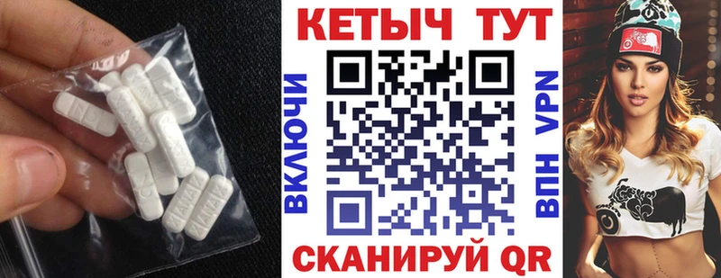 КЕТАМИН ketamine  Купить где  Нязепетровск 