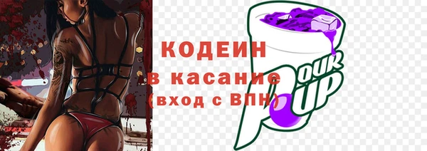героин Баксан