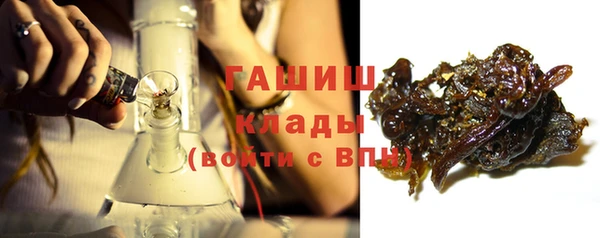 mdpv Балахна