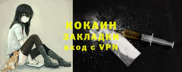 героин Баксан