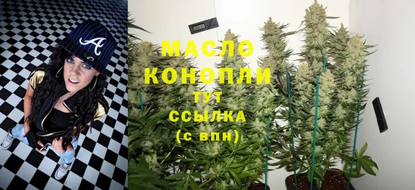 mdpv Балахна