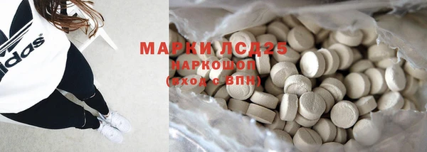 героин Баксан