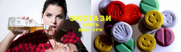 героин Баксан