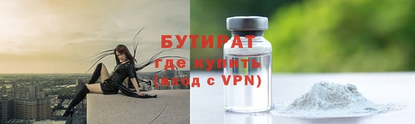 героин Баксан