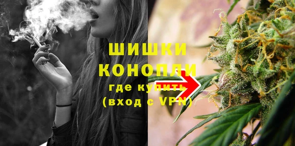 синтетический гашиш Балабаново