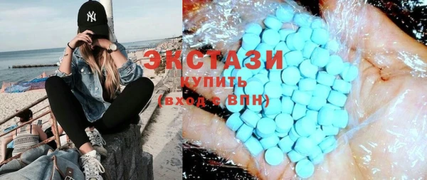 героин Баксан