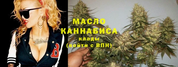 синтетический гашиш Балабаново