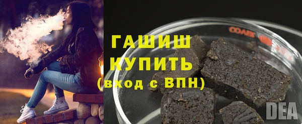 героин Баксан