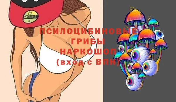 героин Баксан