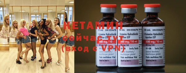 mdpv Балахна