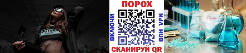 Первитин винт  Купить закладки  Нязепетровск 